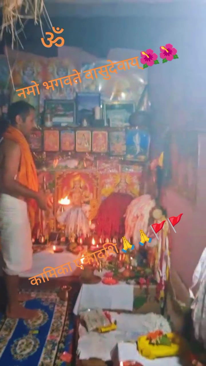 @Krishna Adhikari