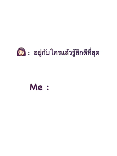 @เจเจ รักครูหญิงน้าคะ🩷💓