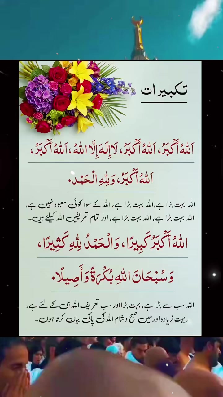 @amsal.khan84873
