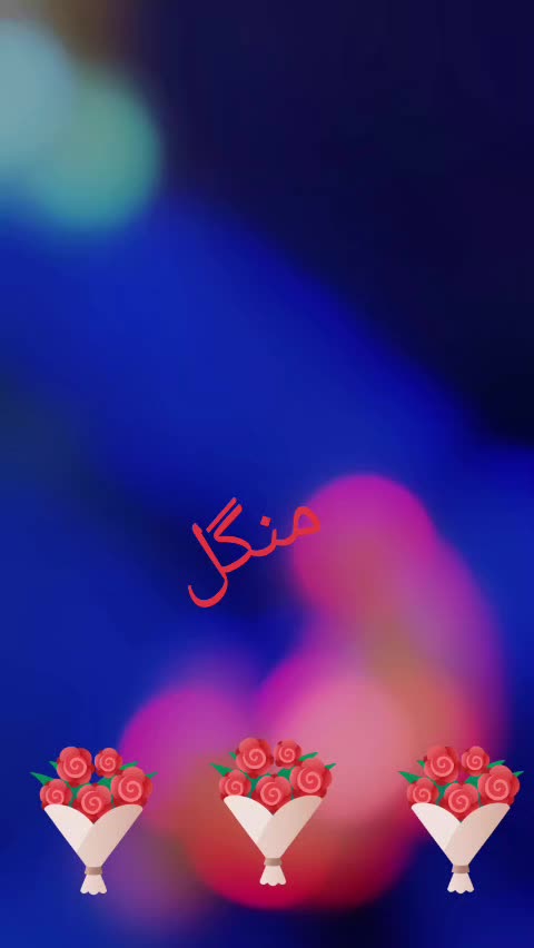 @Musam Khan479