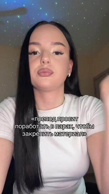 @тгк: чармвел викуша