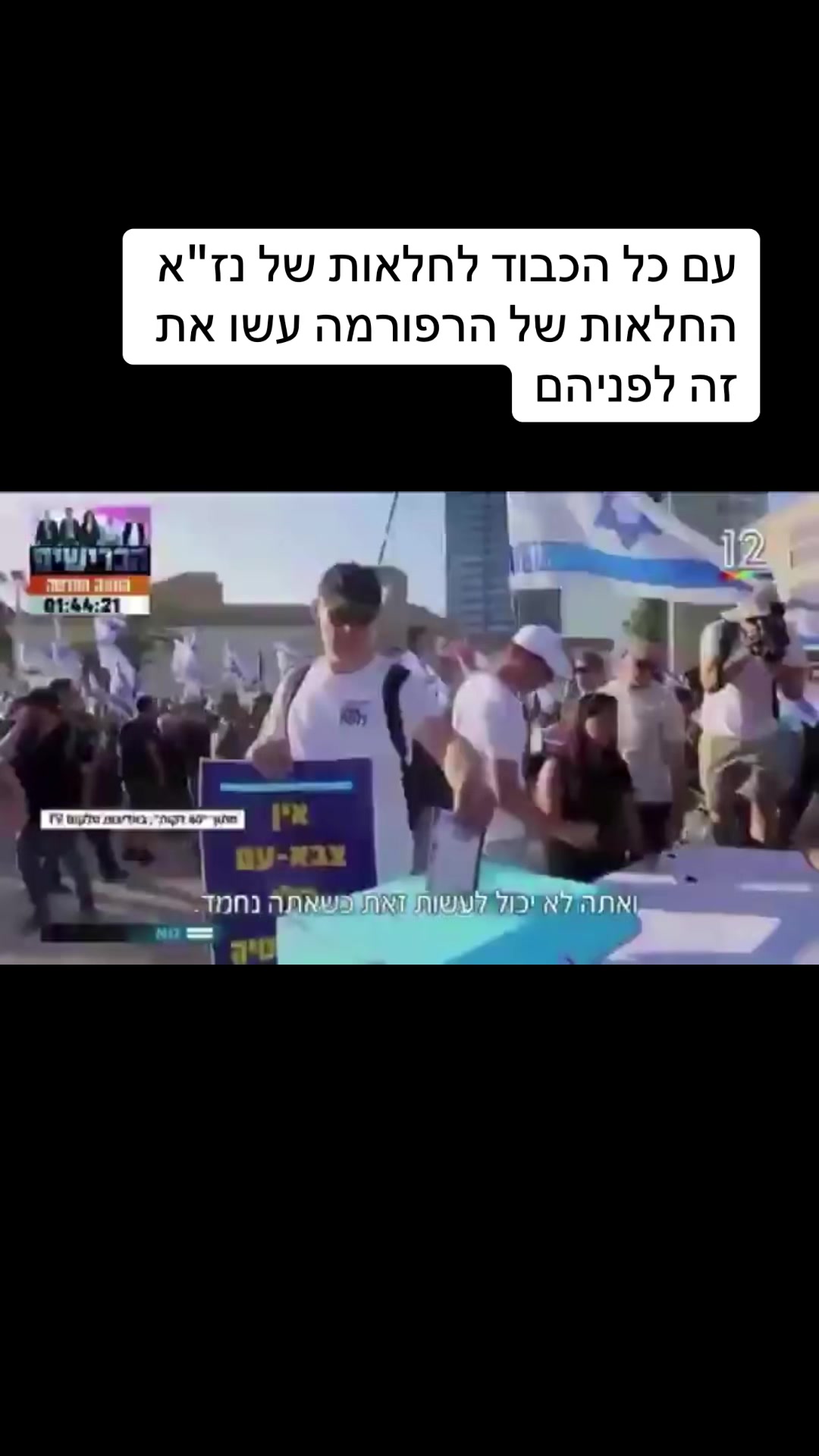 @ኤፍሬም ታምሩ