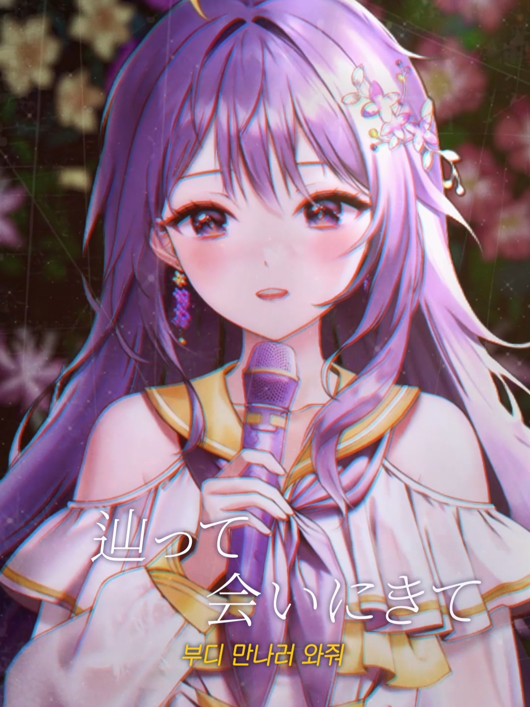 @프로젝트아이 projecti