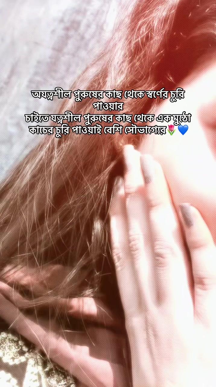 @𝗦𝗔𝗠𝗨🌙