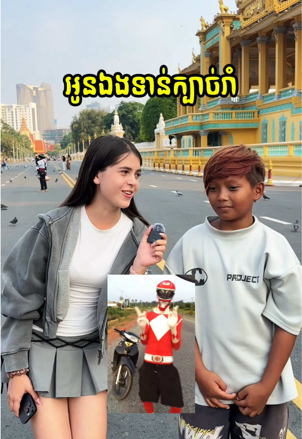 @Estelle ๐ฐ๐ญ/๐ซ๐ท