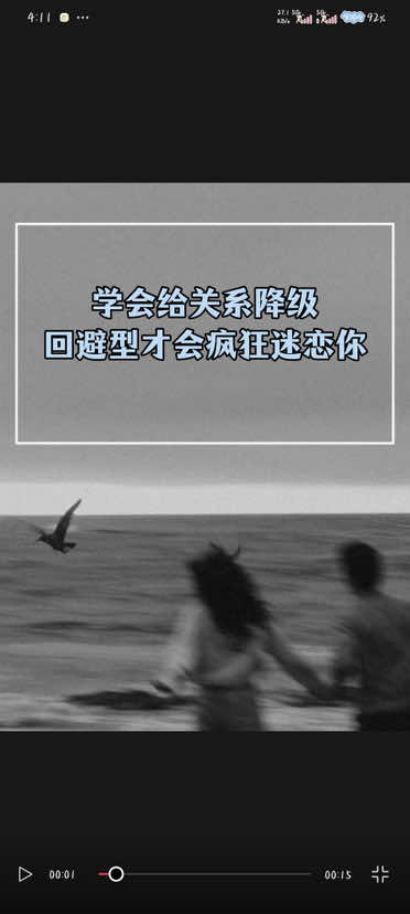 @希希说咨詢