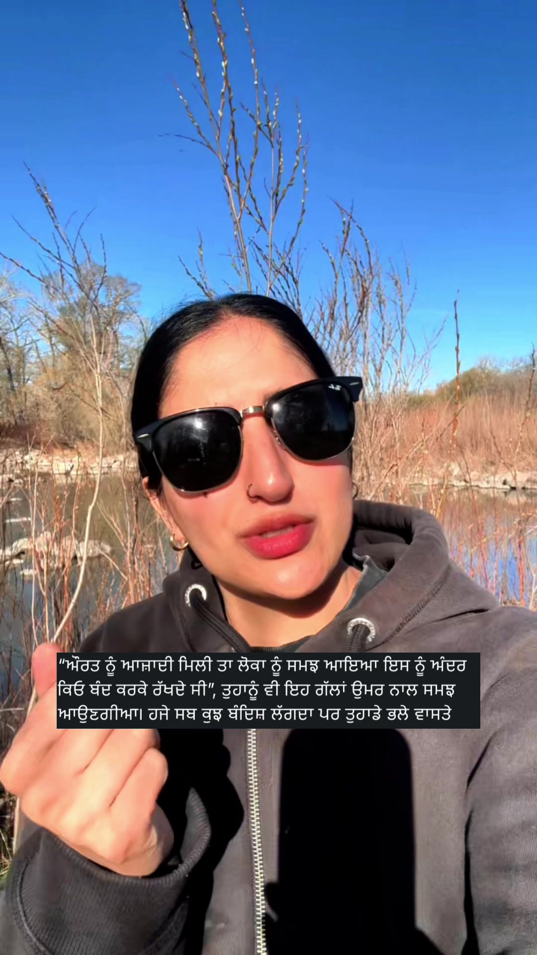 @KirpanDhillon (ਕਿਰਪਨ ਢਿੱਲੋਂ)