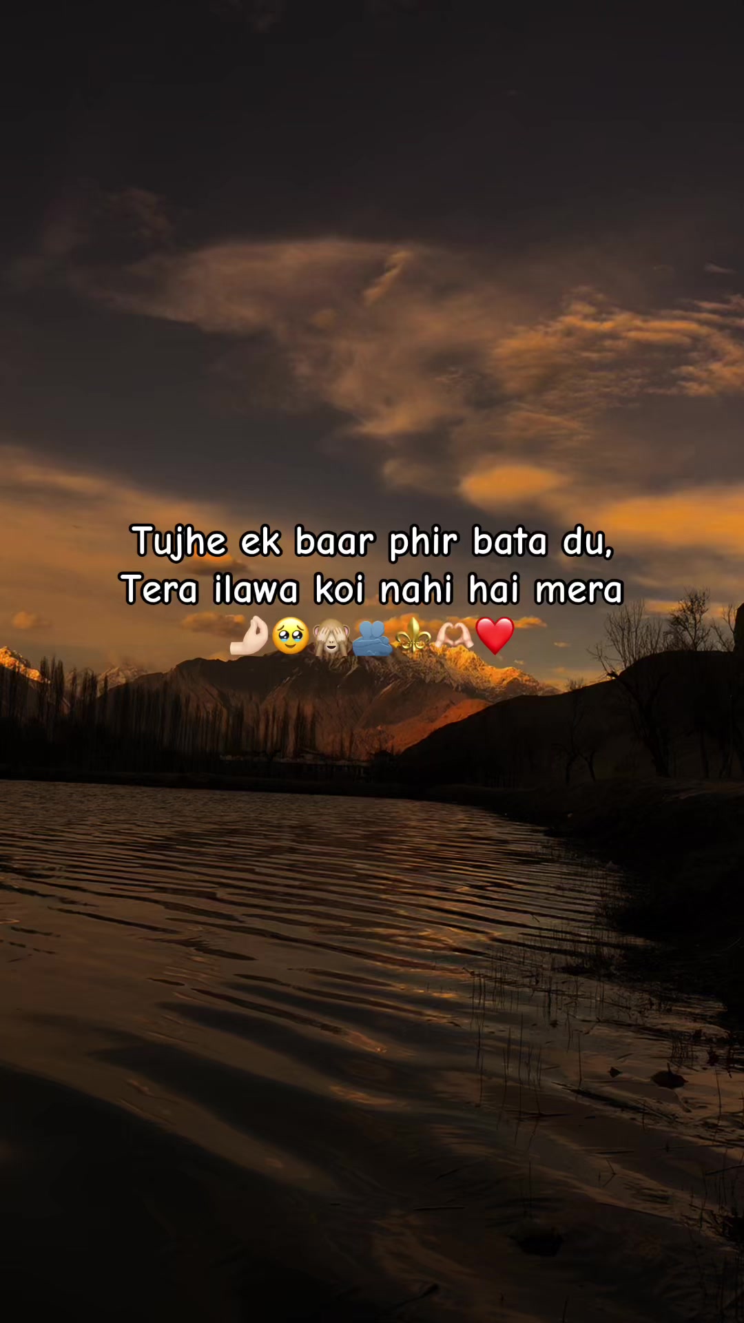 @๏ธ