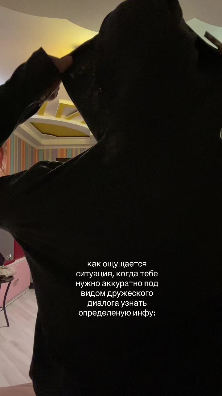 @Нимфээк💋
