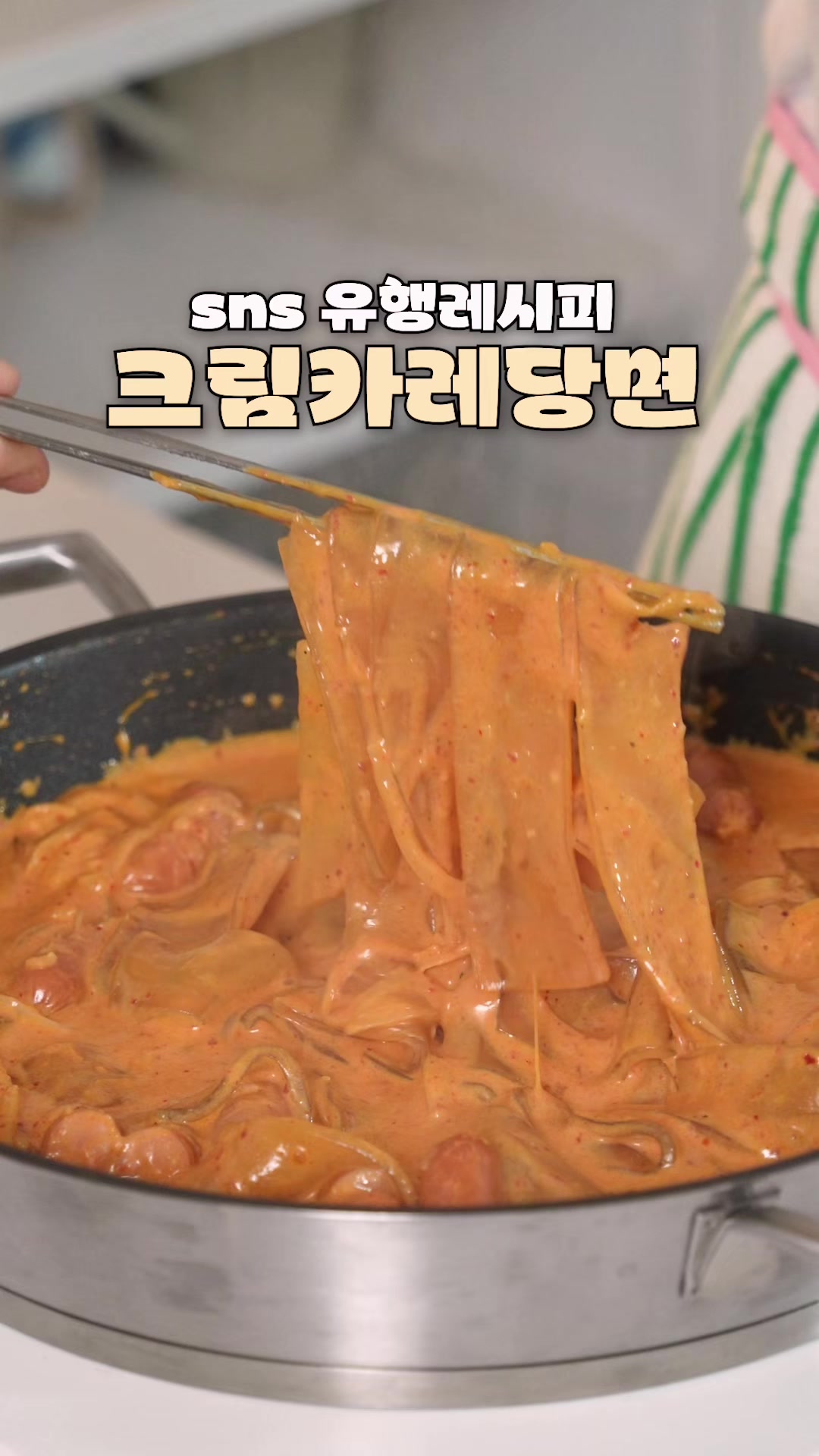@정원테이블