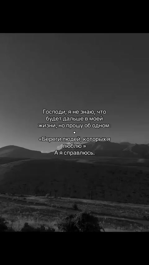 @❤️Д.а.р.ь.я.ш.а❤️