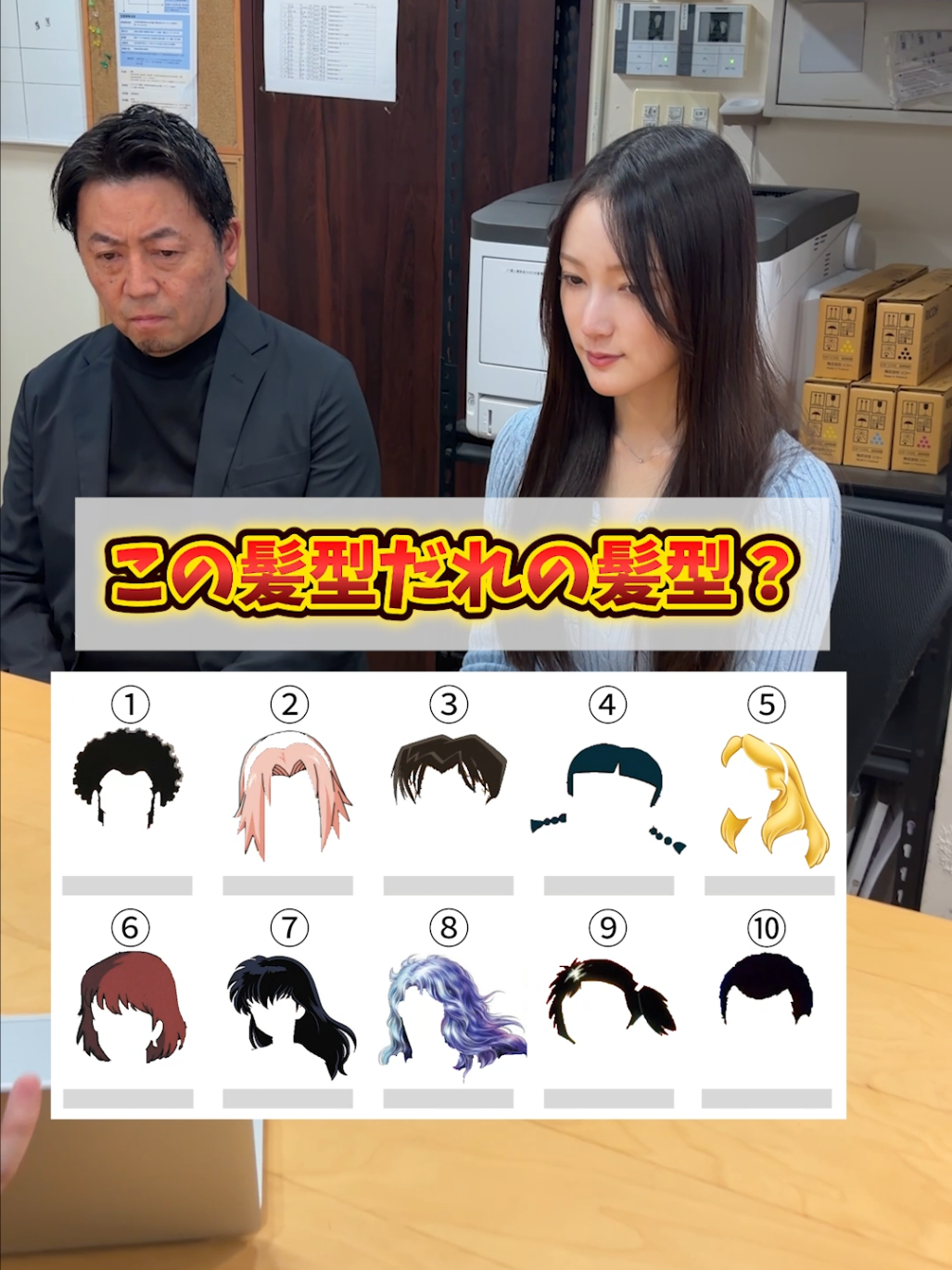 @リシェール【人を育てる美容室】