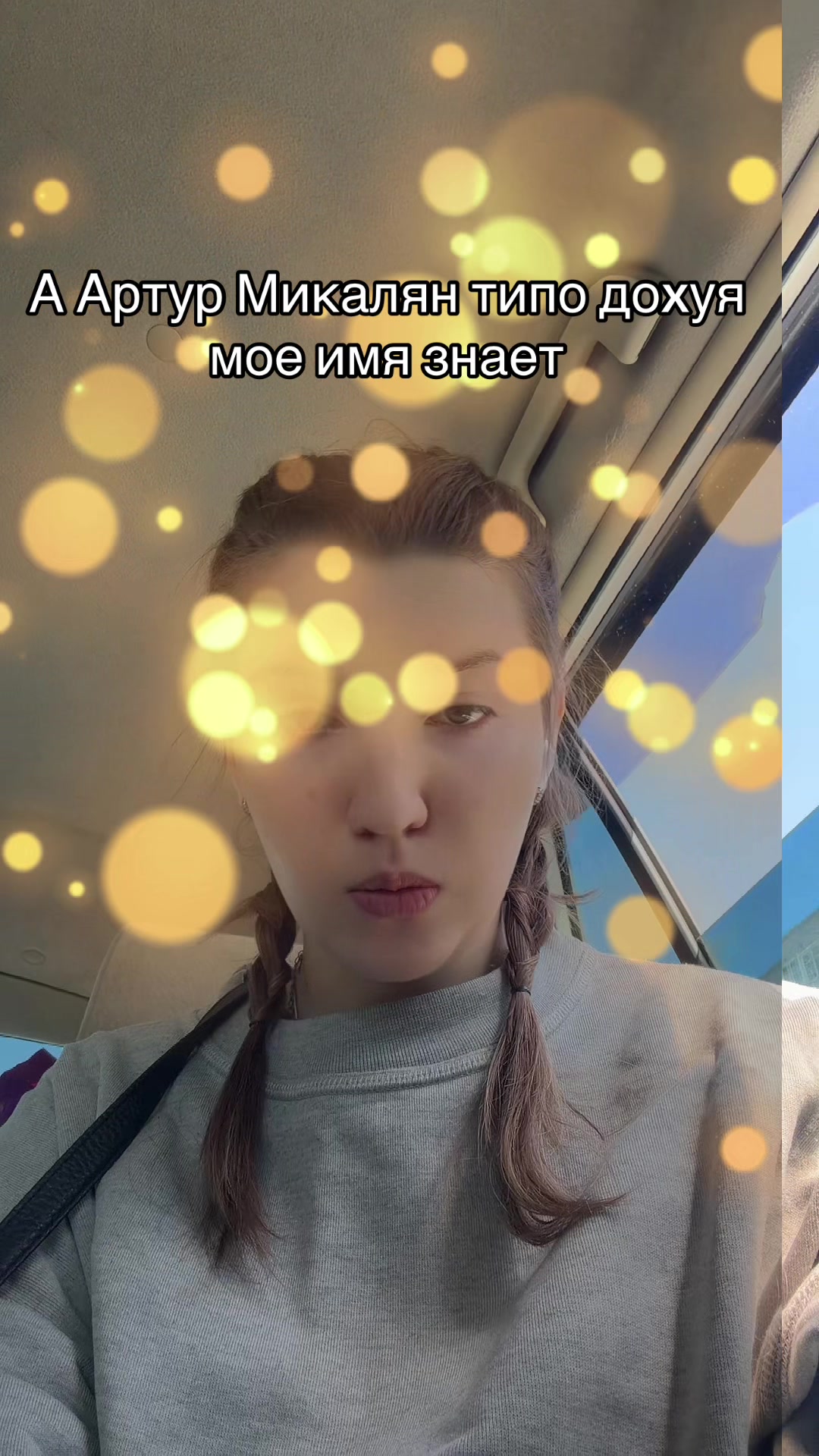 @Mrv мэрэвэ я