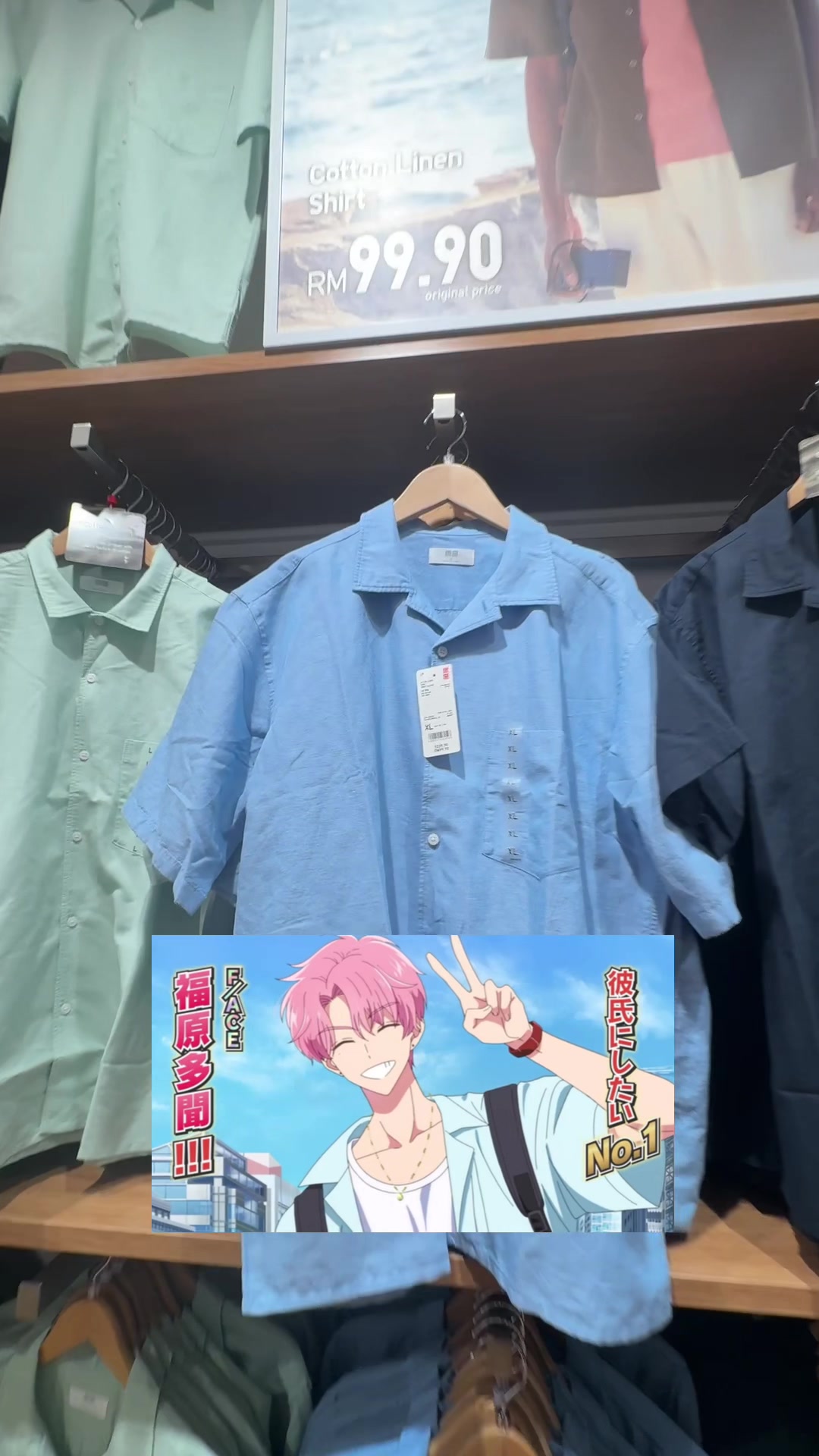 @Kanaラ❔