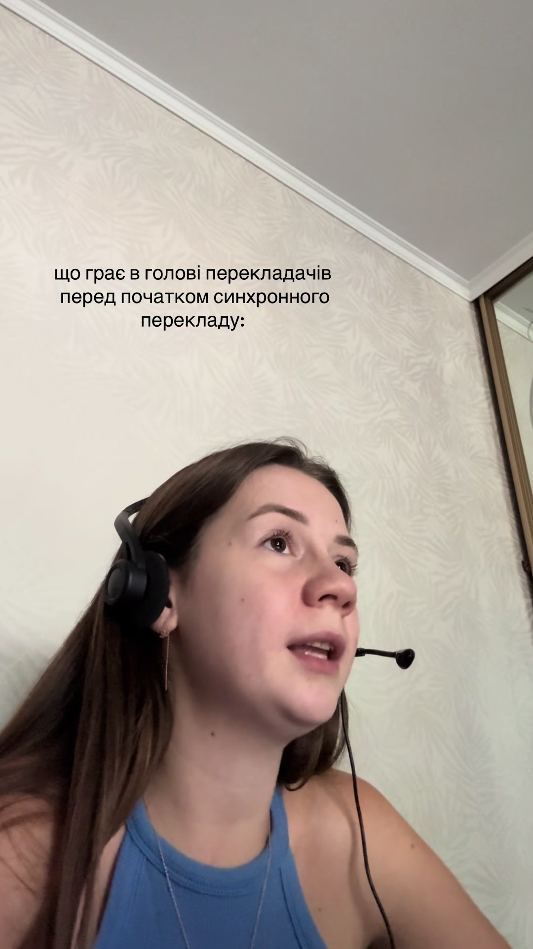 @Ivaniko_ANглійська