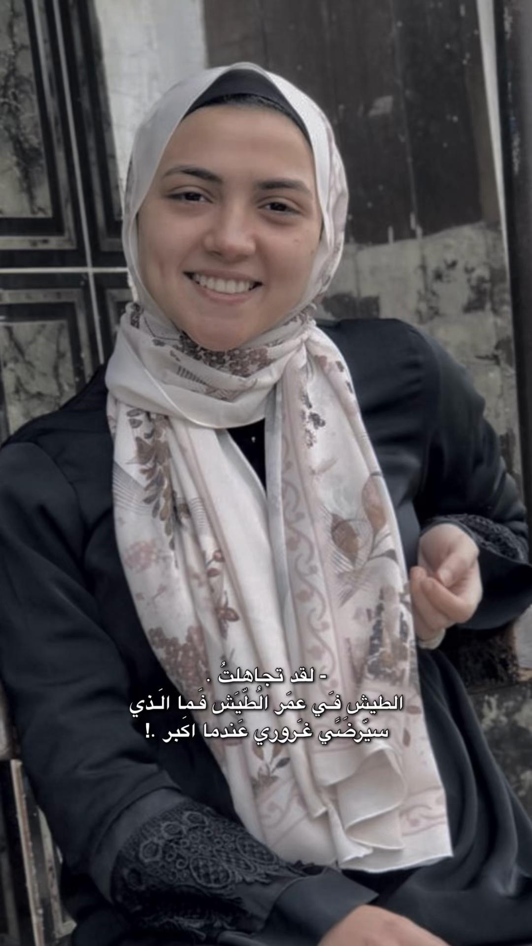 @خلود ✨