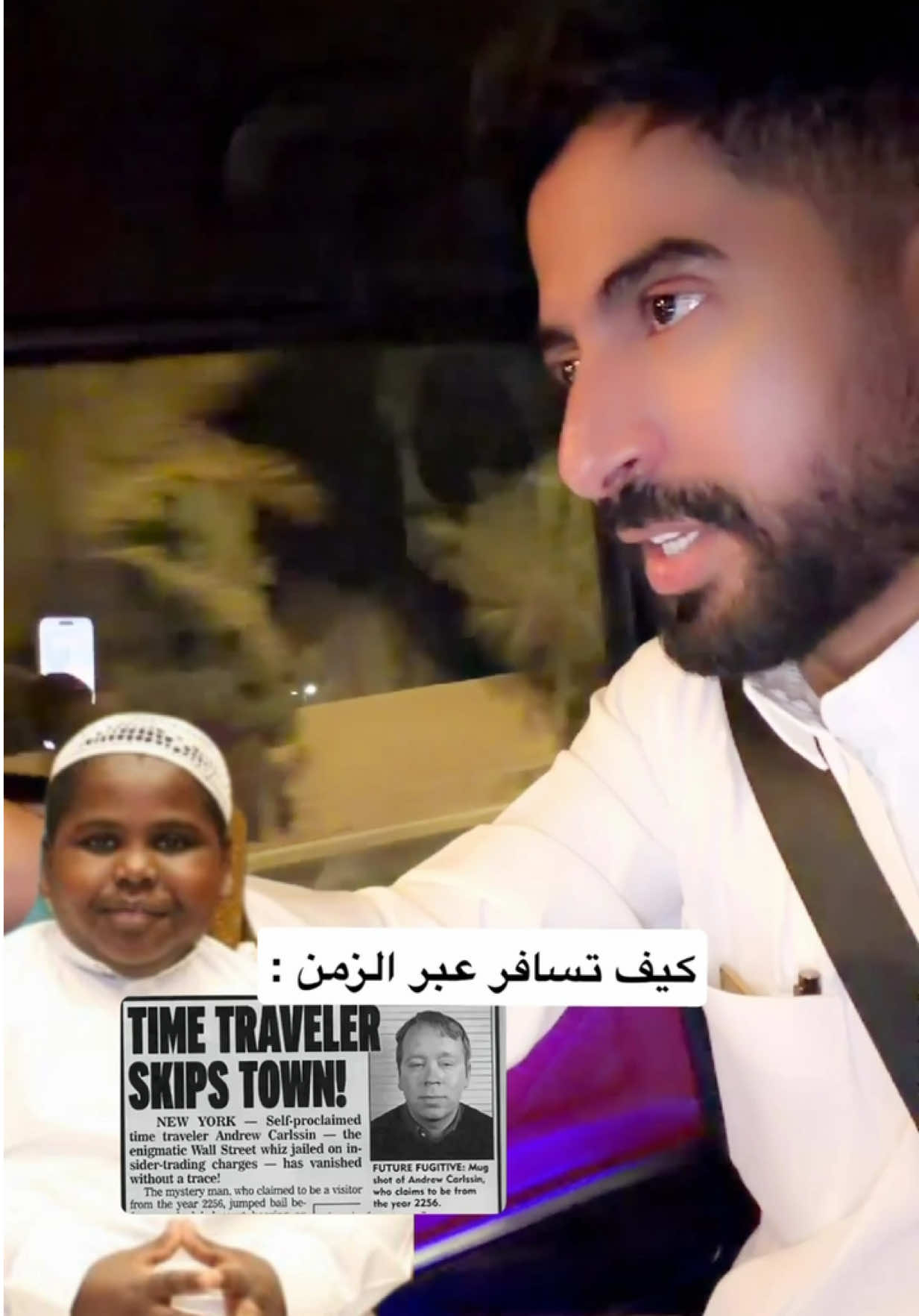 @عزازي / حمد