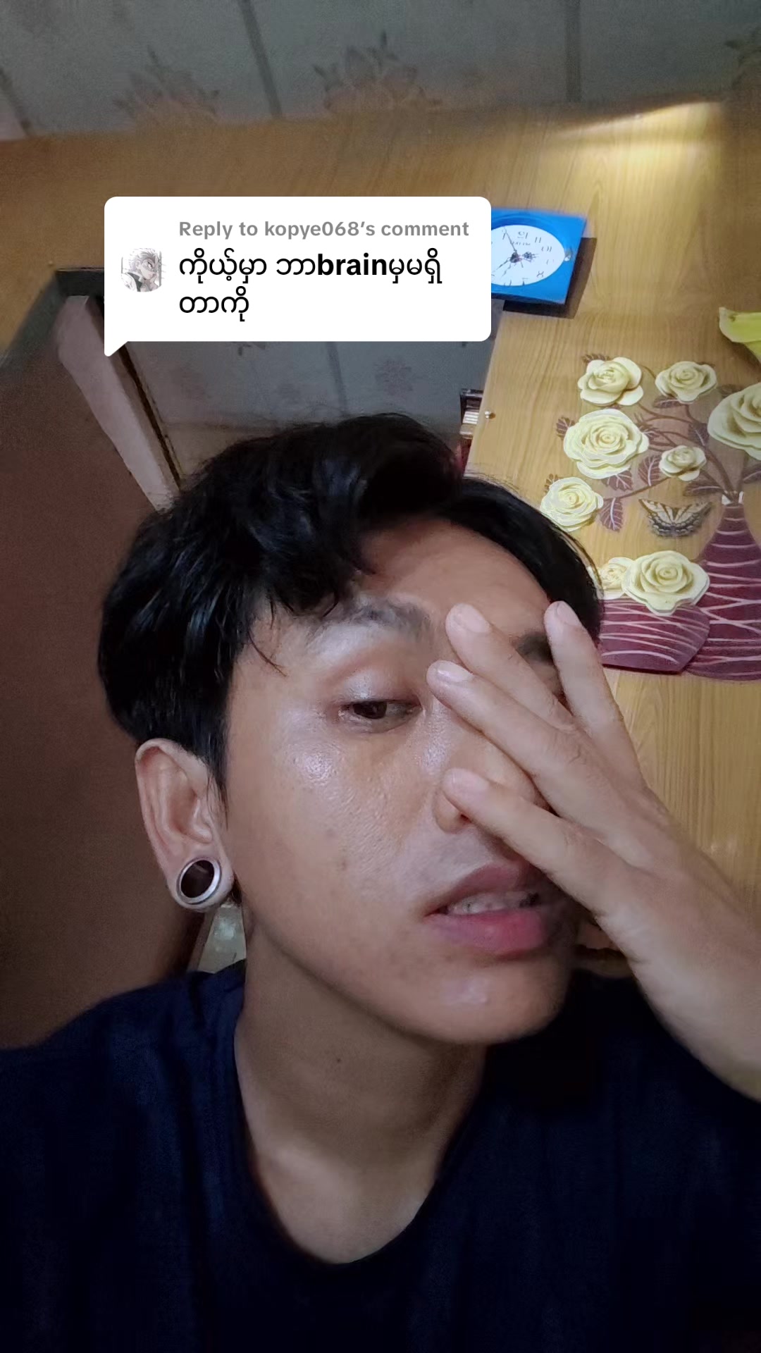 @PTZ.Solo boy