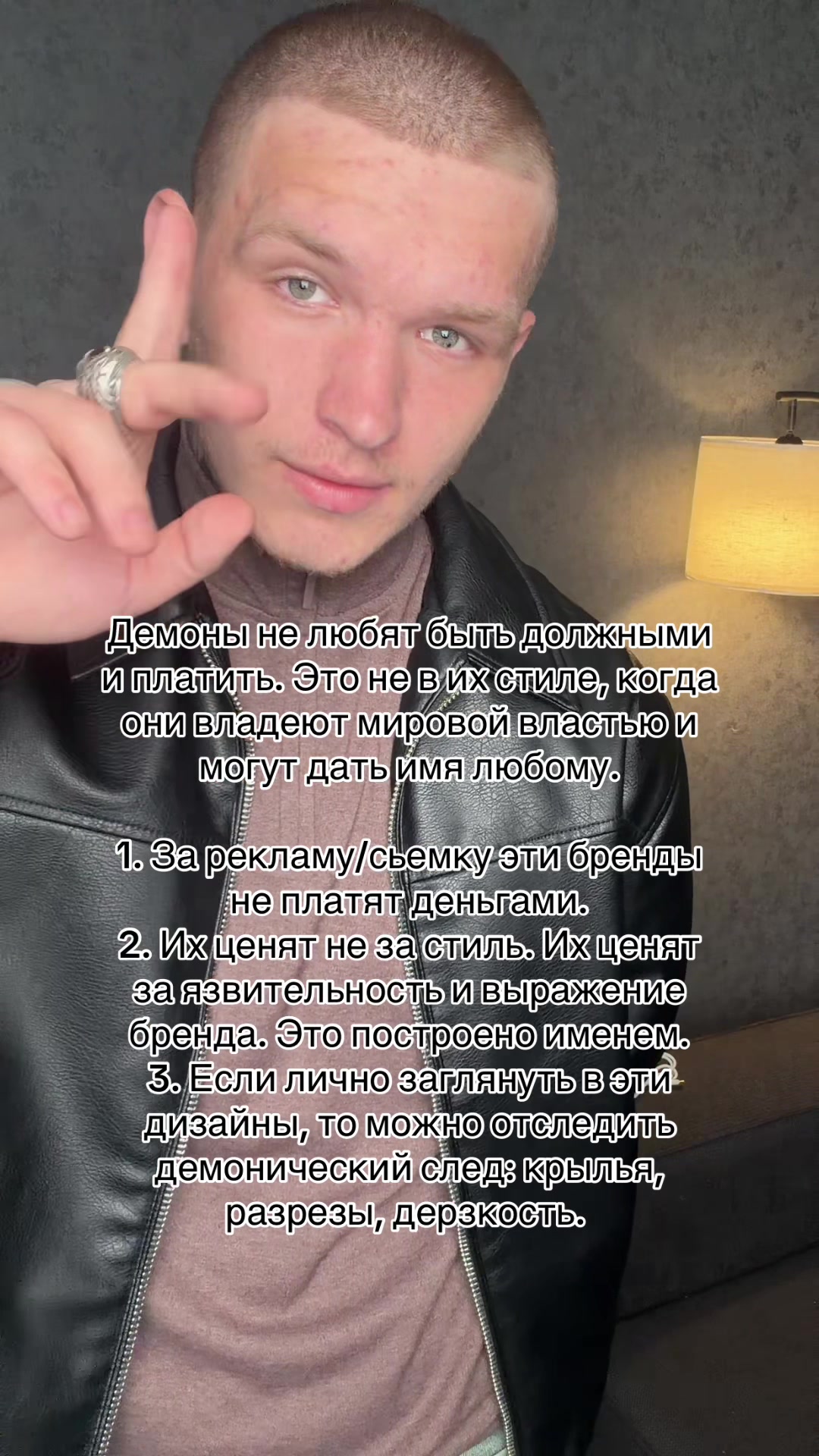 @Enmiror | Ритуалы | Расклады