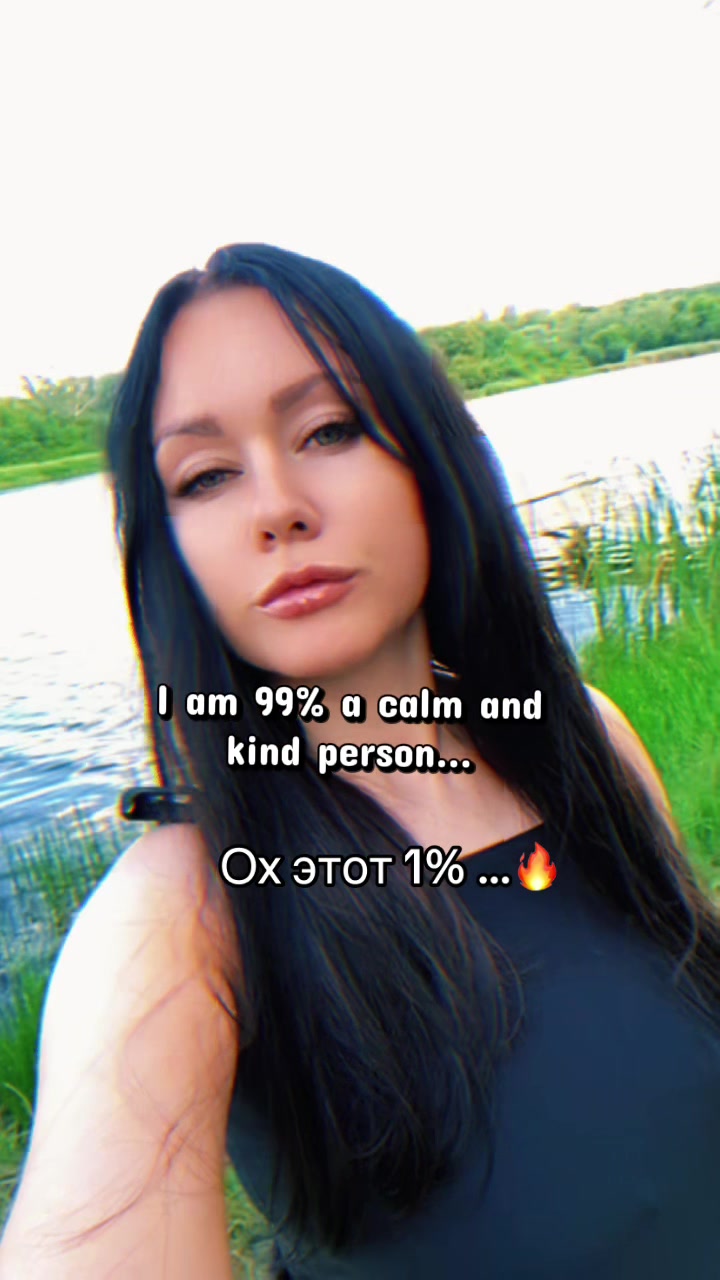 @❤️🔥♥︎𝑰𝑹𝑰𝑺 ♥︎❤️🔥