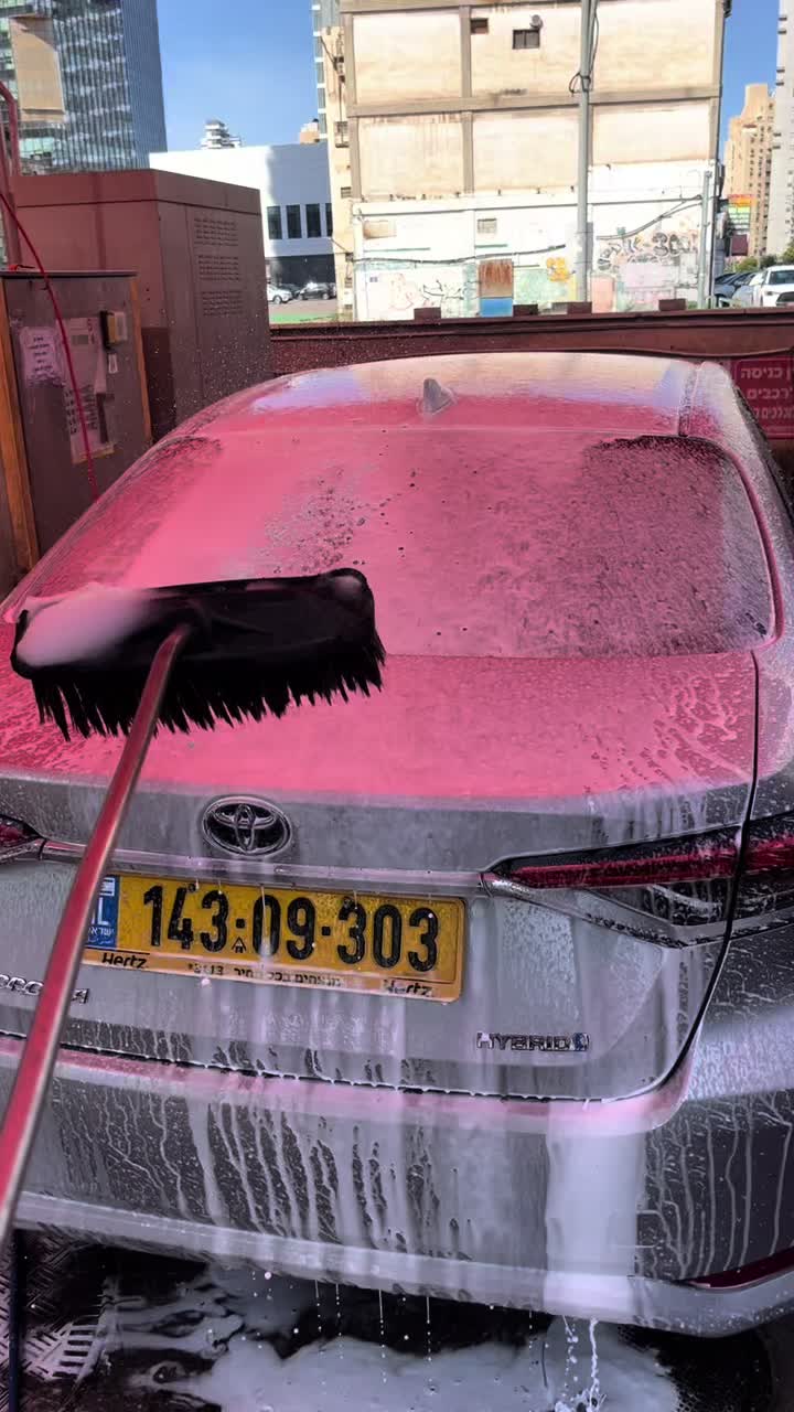 @selfwash