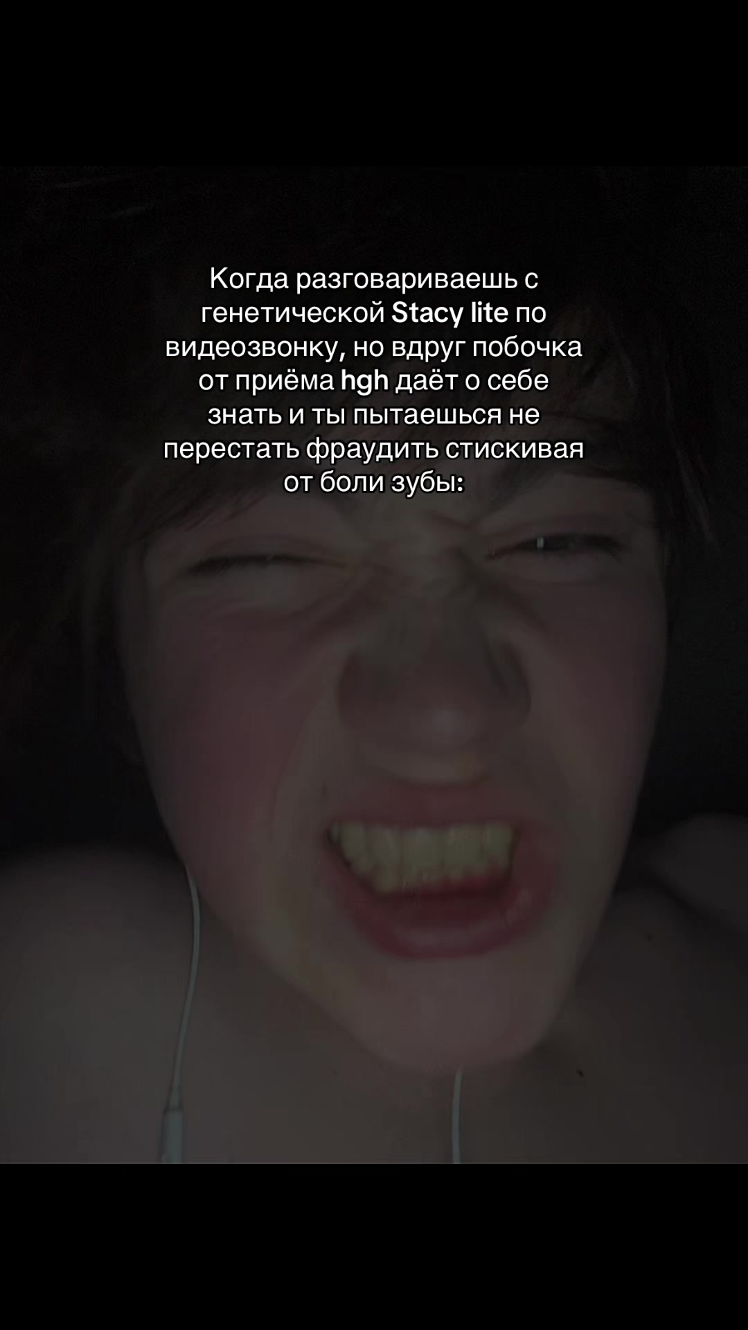 @Vovan