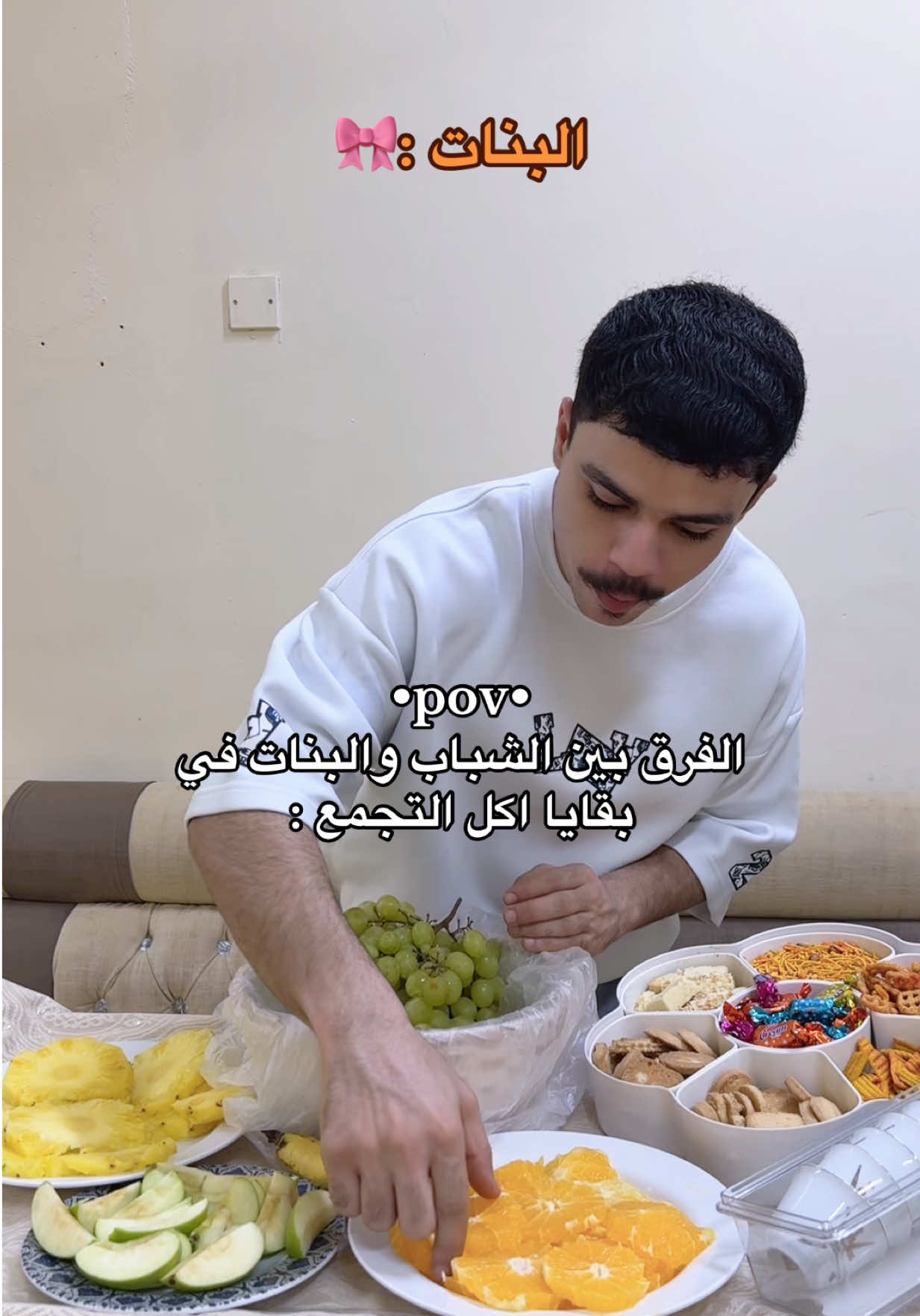 @يوسف العاصمي👨🏻🇴🇲
