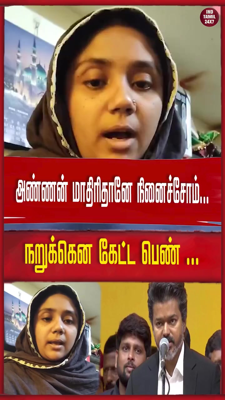 @பூமிநாதன்