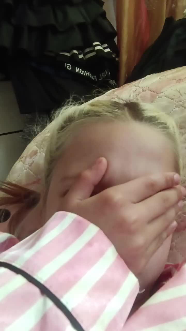 @Алиса