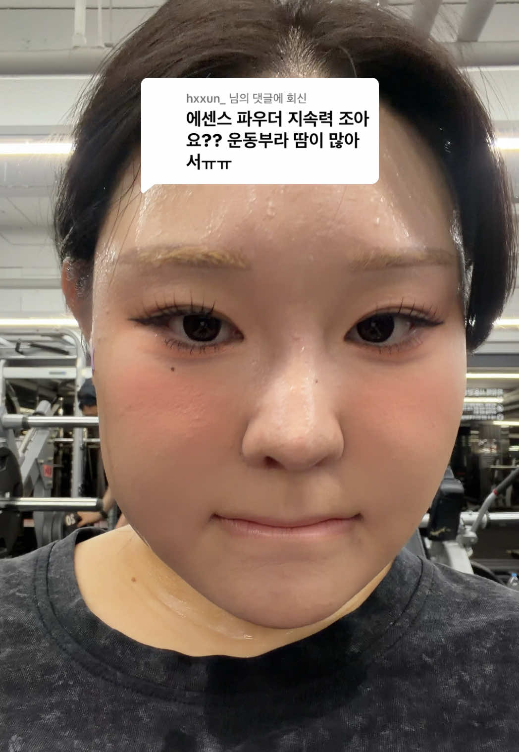@챠밍Charming