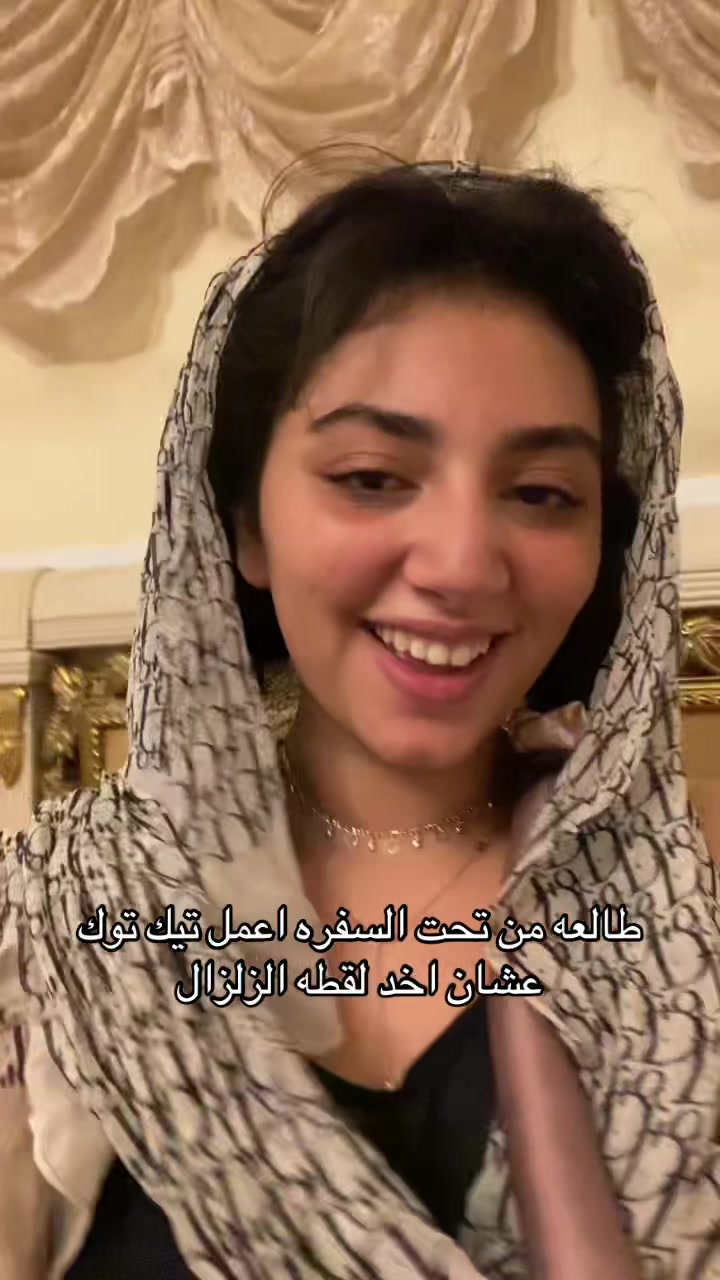 @دُعاء نَوّار