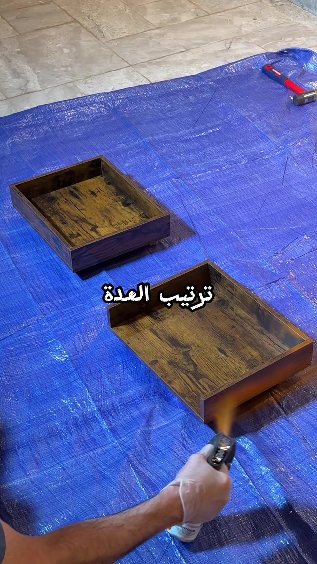 @ناصر العثمان