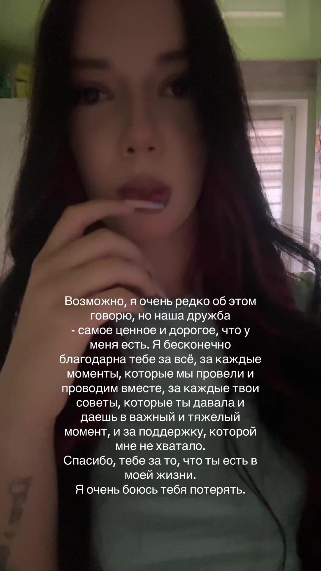 @dorinqxx