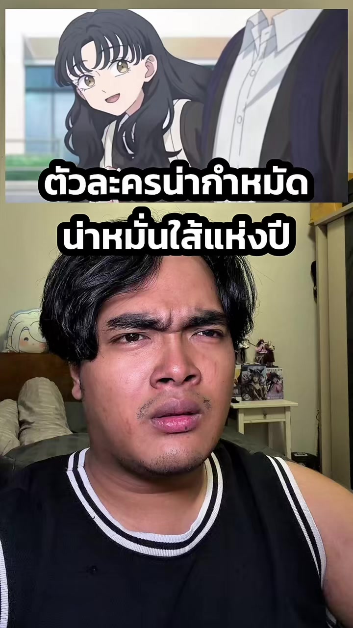 @tama