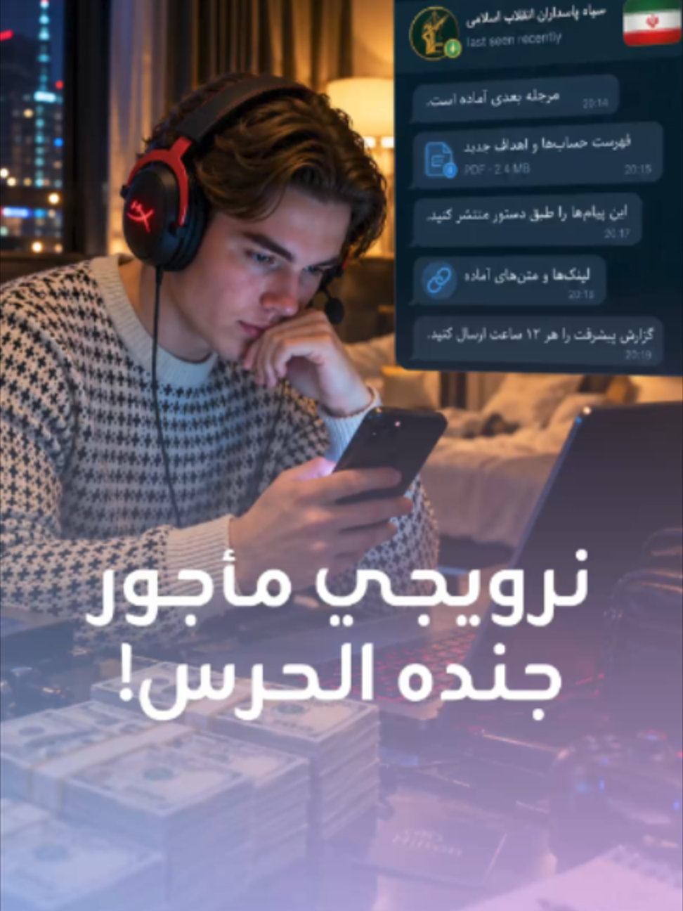 @blinxnews