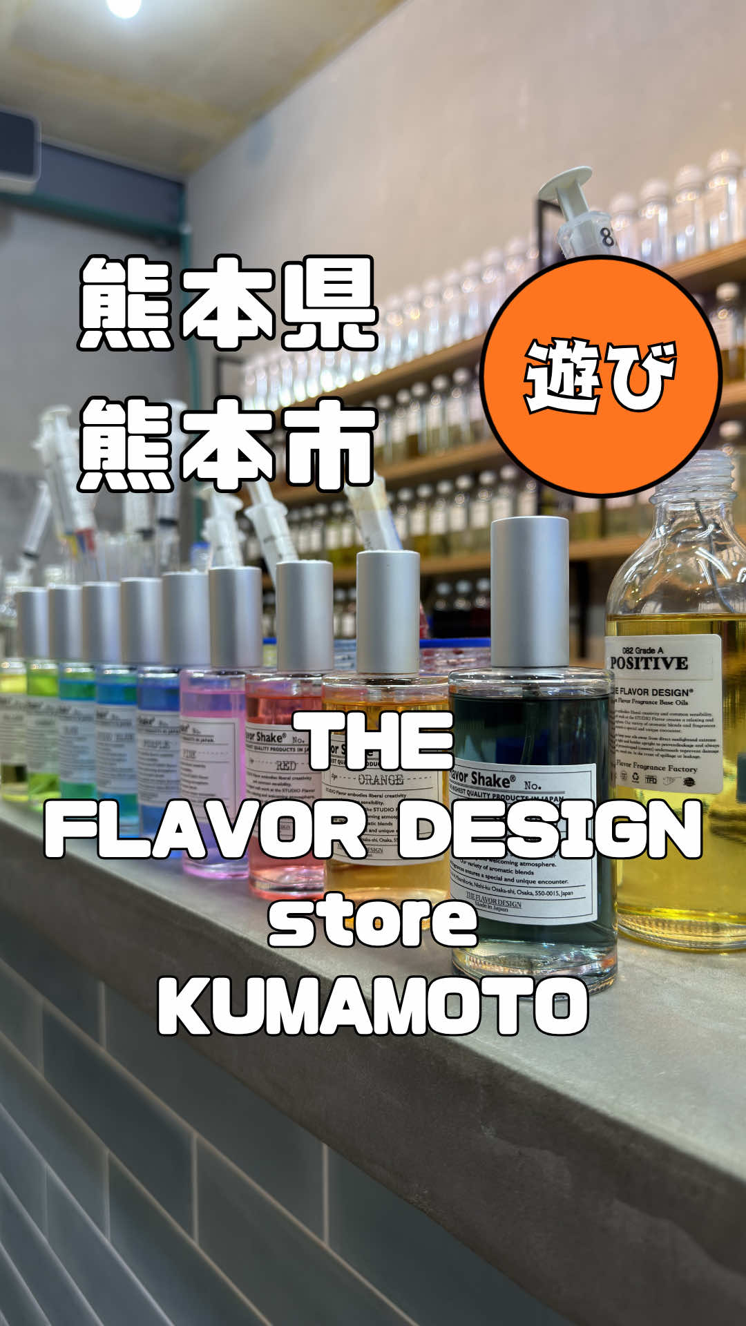 @しずくいし