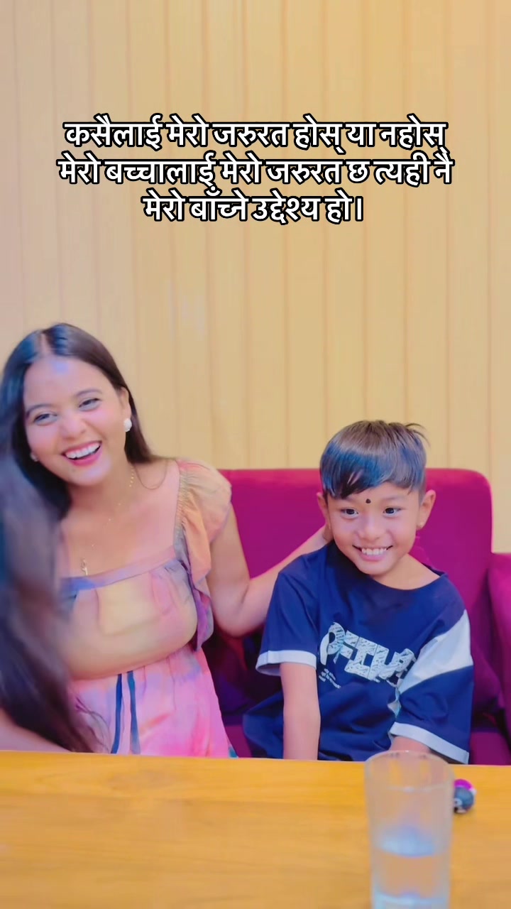 @sushilaxettri136