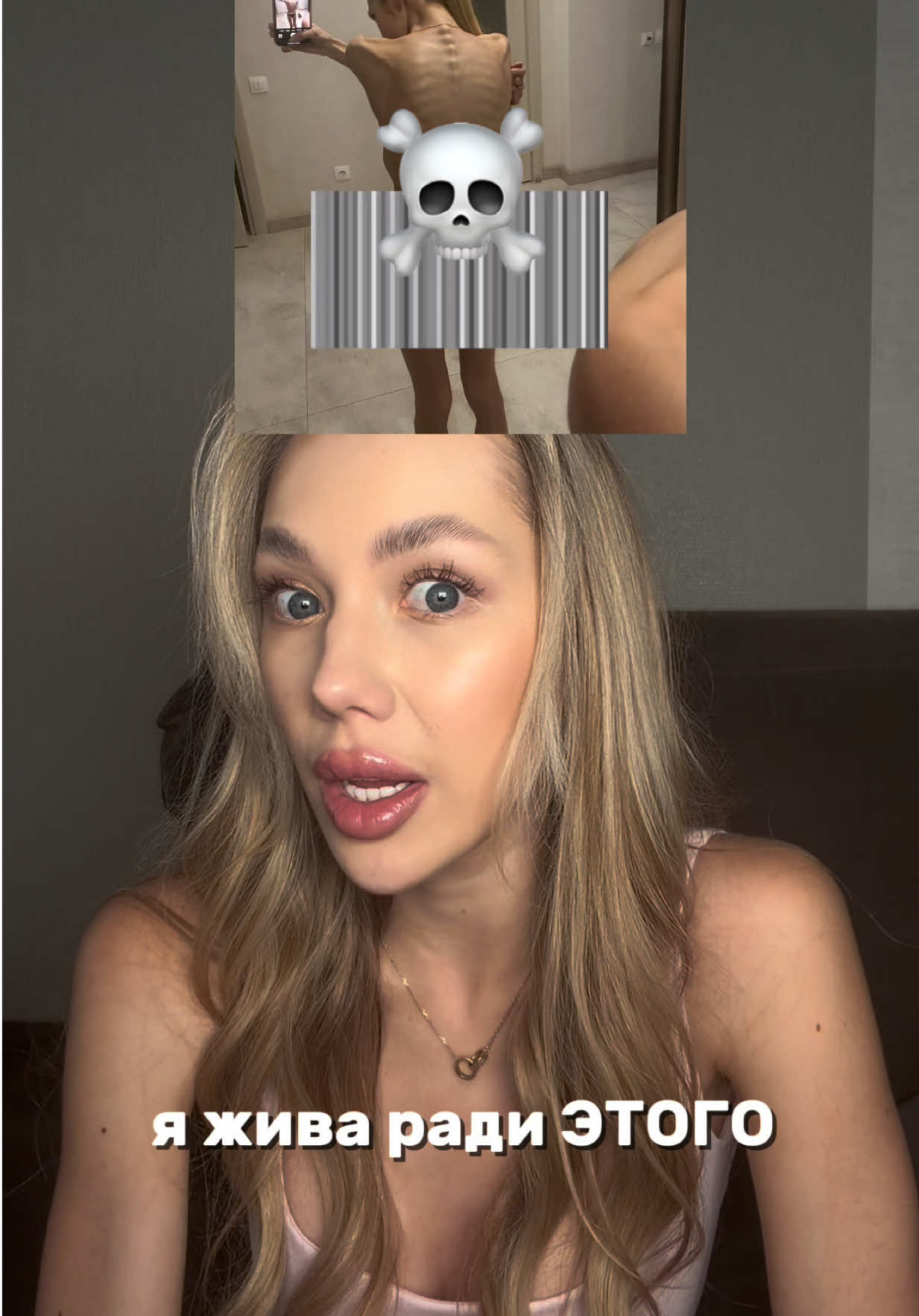 @Я Настя🧘🏼♀️🇺🇦