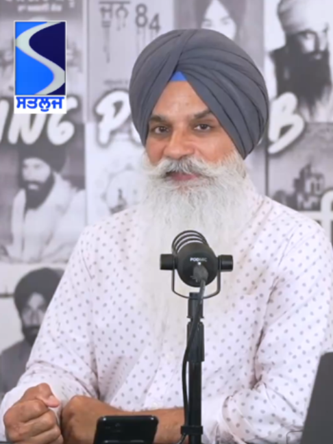 @Satluj TV