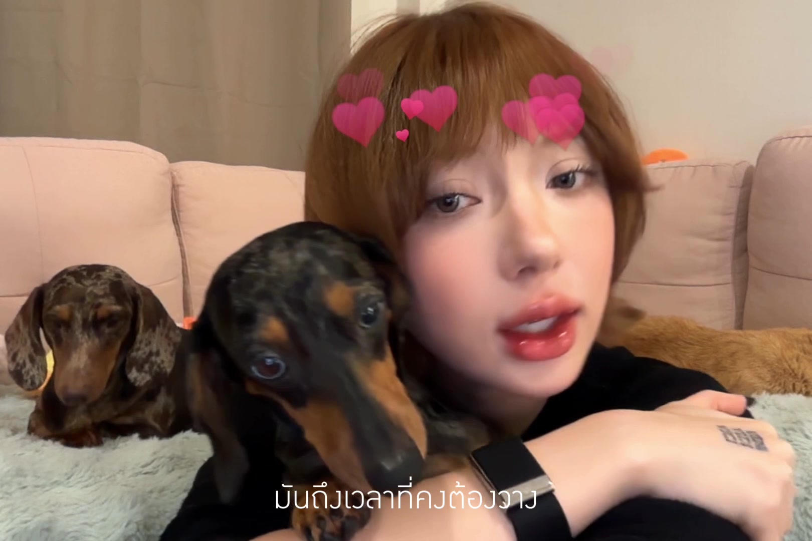 @Jannine Weigel