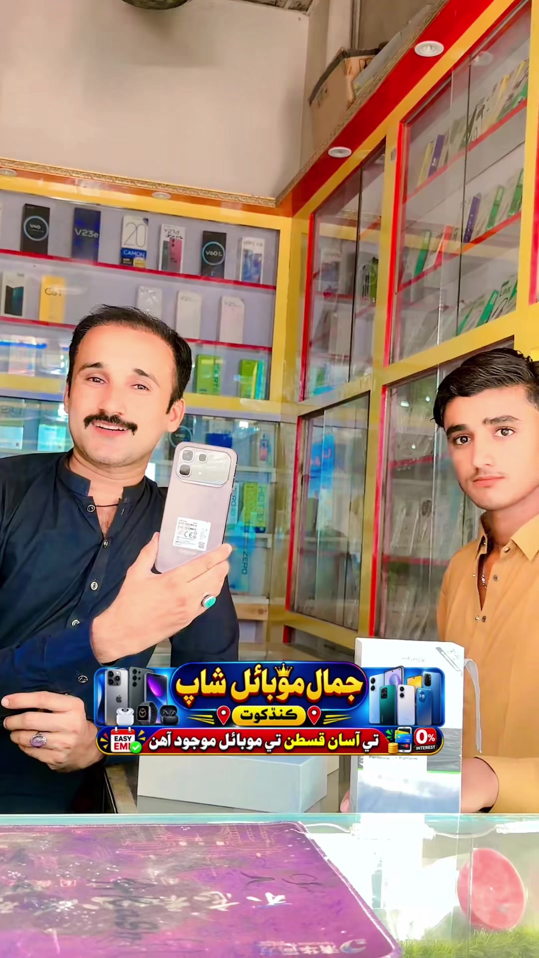 @Jamal_Jaan