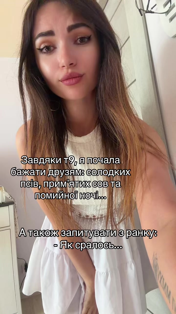 @Іринка Розенгоф🦋💛