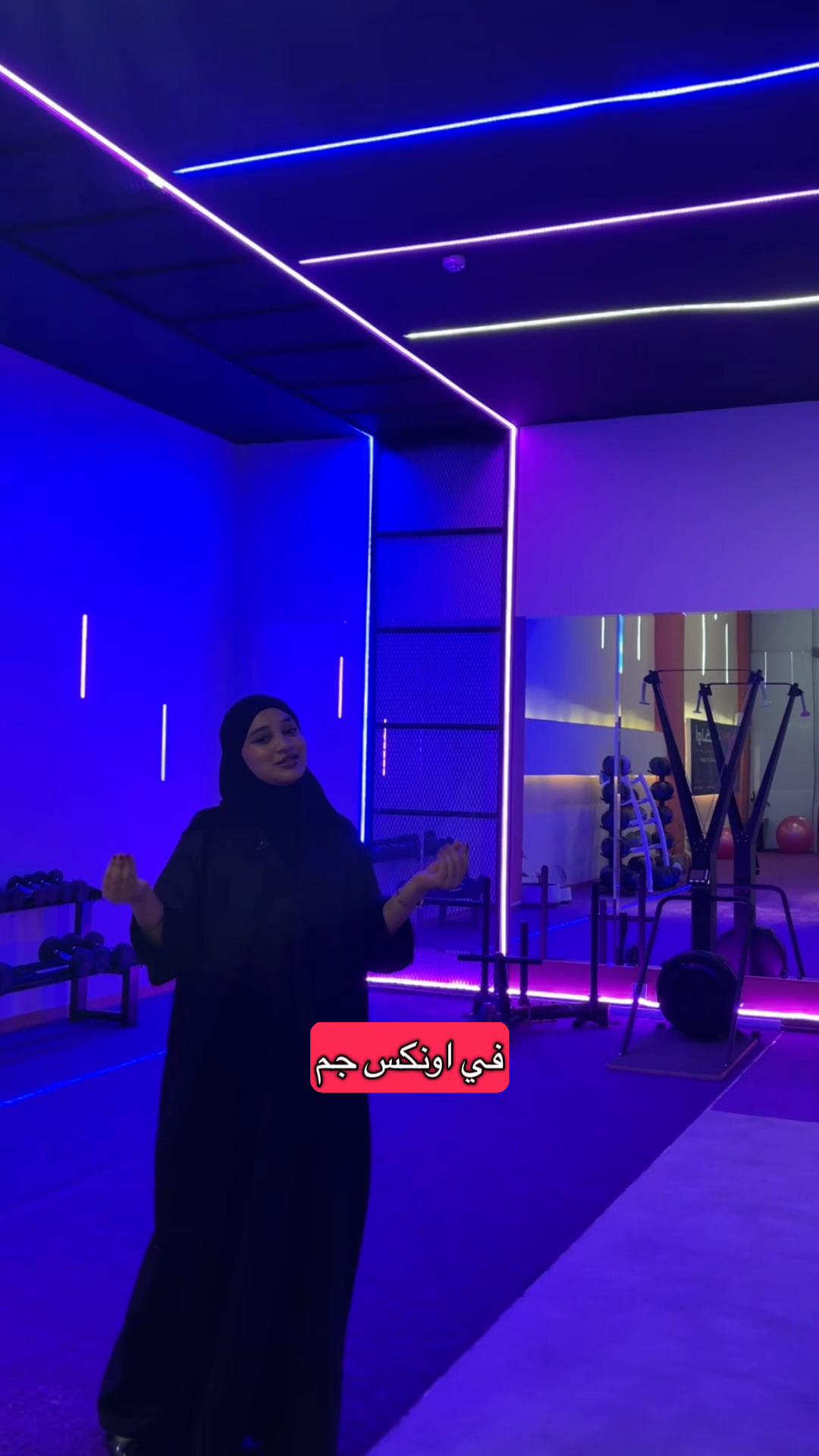 @شواقه | بلوقر 🩵