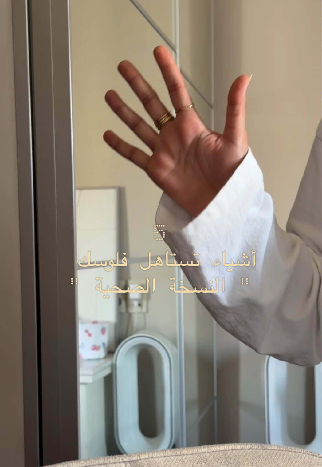 @Asma AlMalki