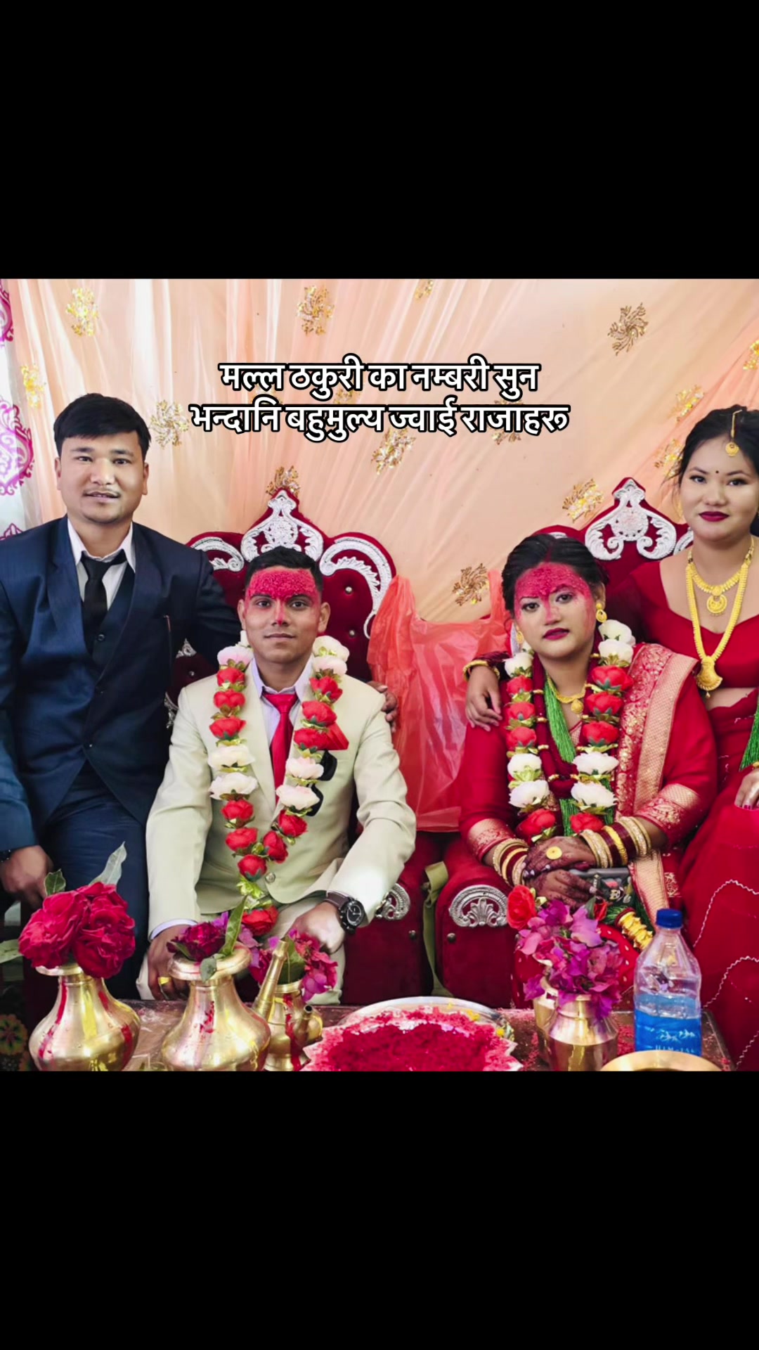 @Calpana Thakuree