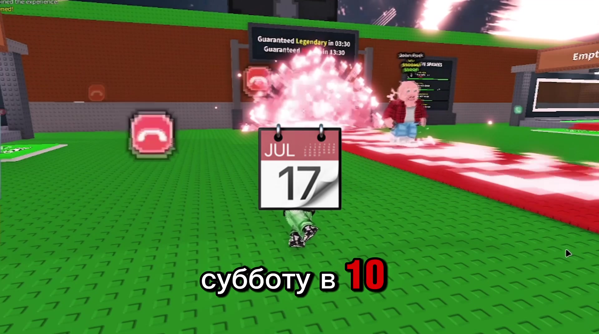 @Zetro | leg1t