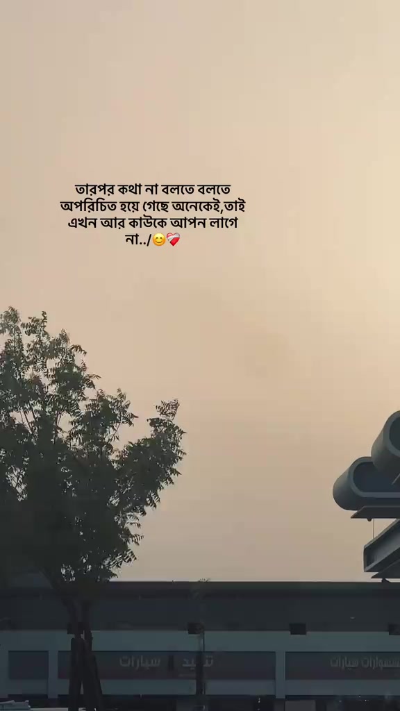 @sk.nasir