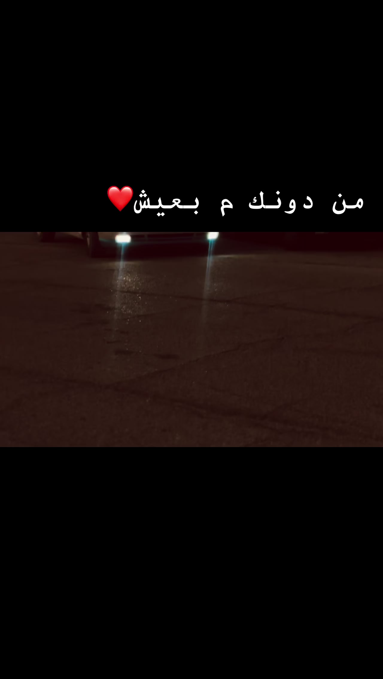 @محمد الاحمر