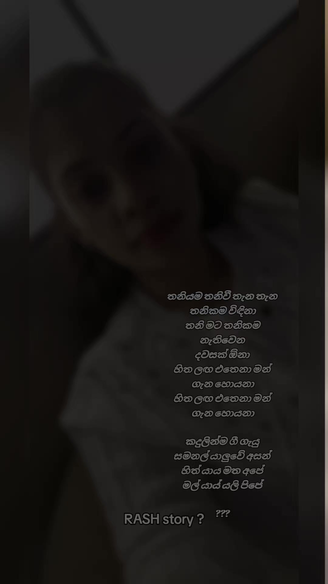 @SANDU