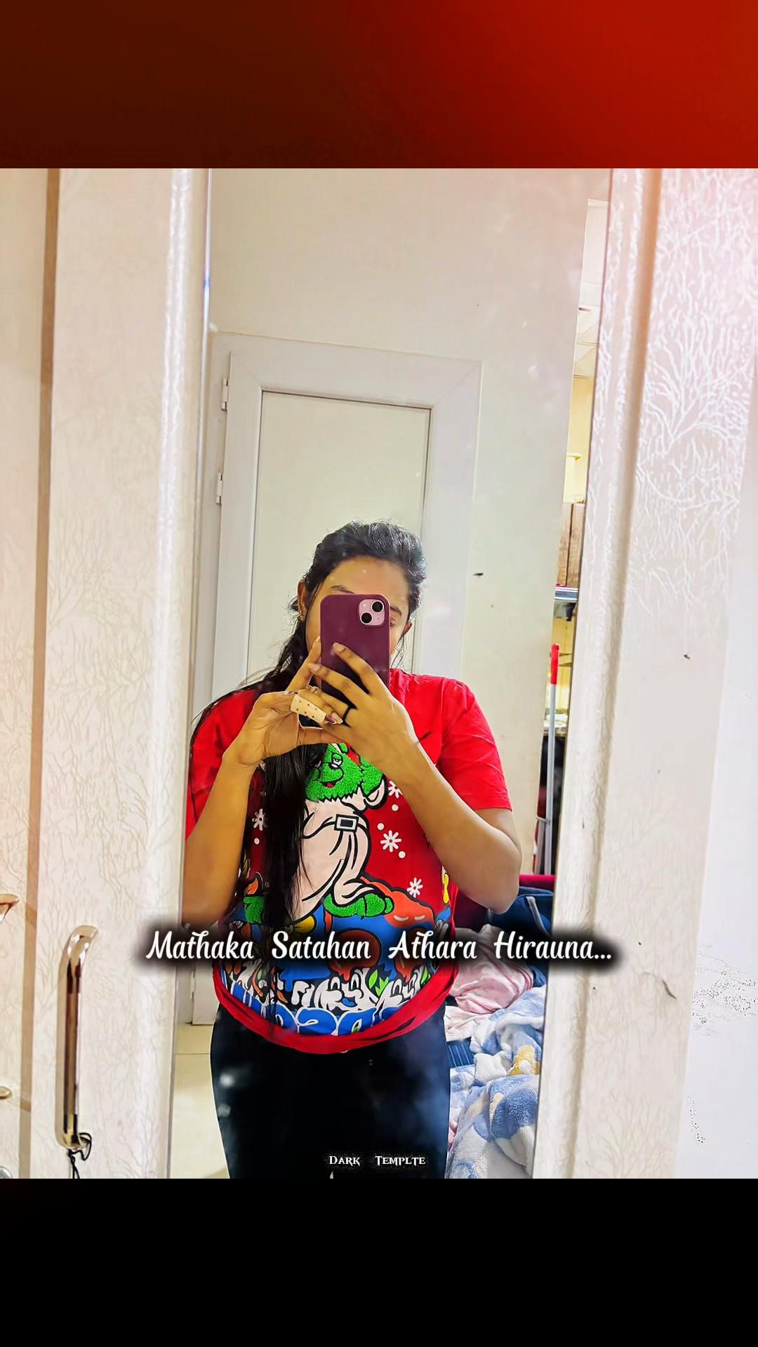 @Doni (දෝනී)_🇱🇰🇦🇪